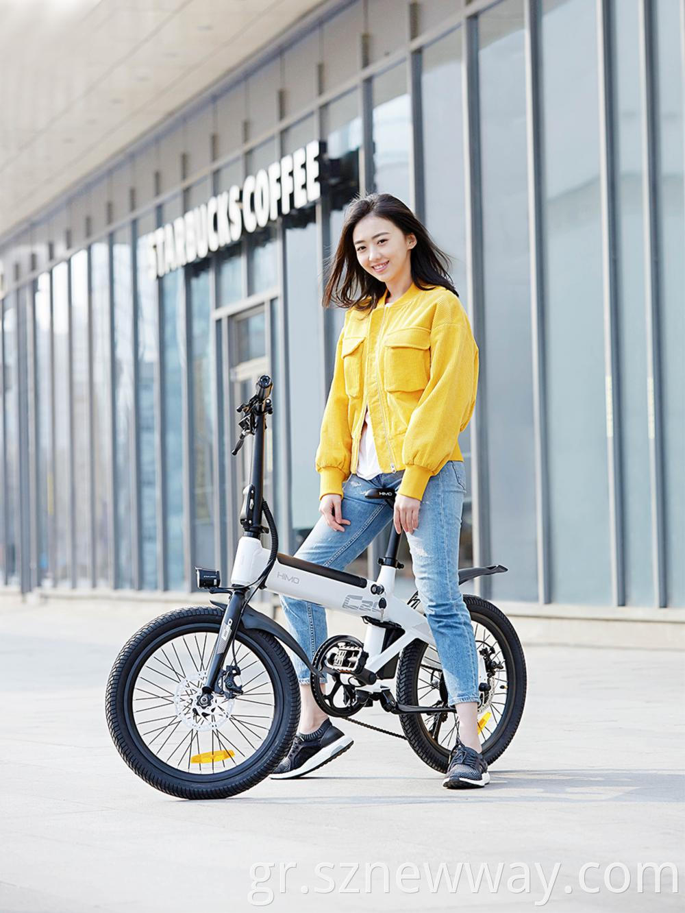 Himo C20 City Bike